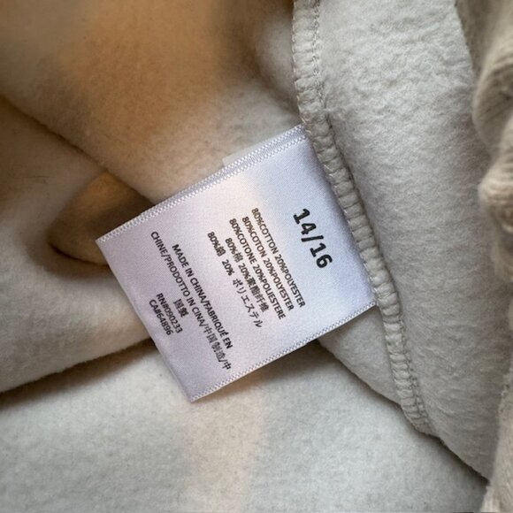 Fear of God ESSENTIALS Light Oatmeal Grey Shorts, Size: XS - Picture 5 of 8